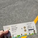 파랑새 | :: 대관령 하늘목장 :: 파랑새투어 먹이주기 체험, 트렉터마차후기