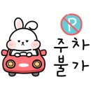만수시장입구 이미지