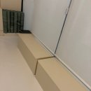 발레온오프