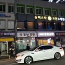 오빠노래연습장 이미지