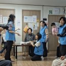 효창동제1경로당 이미지