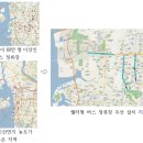 가정루원시티역(89075) 이미지