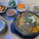 원조감자탕닭갈비 이미지