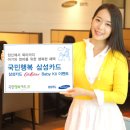 영플러스할인마트 이미지