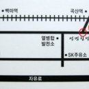 보물섬낚시터 이미지