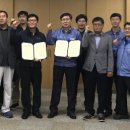 한국수력원자력(주) 양양양수발전소