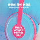 우림문화사