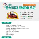 건.갤러리 이미지