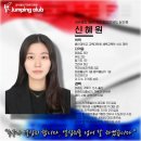 삼산 용인대박사 유도관 이미지