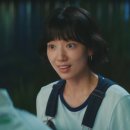 금보야 | 언더커버 미쓰홍 2회, 35살 회계사가 20살 신입이 된 사정? 전남친과 재회한 아찔한 금융가 서바이벌