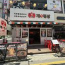 수원-1140 이미지