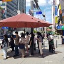 선한약국 이미지