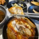 대전 둔산동 생선구이 맛집 &#34;참숯향생선구이&#34; 내돈내산 갈치조림은 아쉬웠던 후기