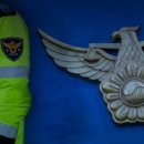 안양우편집중국 이미지