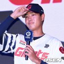 신동건