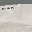아우람 커피 로스터스 이미지