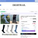여성등산양말 등산니삭스, 디어트레일 메리노울양말｜발목보호, 보온유지, 스타일링 완벽한 등산양말