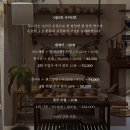 토브도예공방