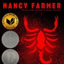 분당백현-D-11 이미지