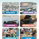 리브로아르츠미술학원 이미지