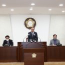 홍천군의회 이미지