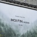 한샘기프트 | 여수카페 | 모이핀 오션점_여수 오션뷰 카페