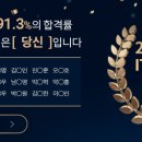 소양고등학교 기숙사 이미지