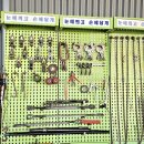 하나정비공장 이미지