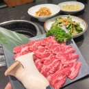 지즐미육회관목포하당점 | 목포하당 맛집 &#34;지즐미육회관&#34; 암소한우 투뿔++ 19,800원 미친가성비 단체모임 회식 추천 룸 있는곳