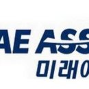 33인력 이미지