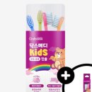 러스트돌