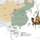 소수민족-오늘날의 중국을 만든 청나라 이미지