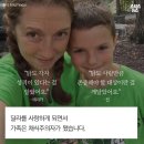 우리집치킨 이미지