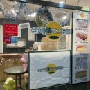 대만정카스테라 경산점 이미지