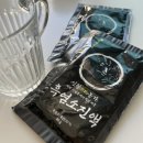 신월흑염소농장 이미지