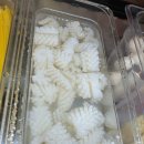 라화공방마라탕 이미지