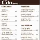 도평초교 | 제주 공항근처 애견동반 감성 베이커리 카페추천! 내돈내산 후기! &#34;시도(CIDO)&#34;