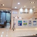 삼성열린내과의원 이미지