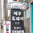 카카오 이미지