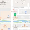 청라함소아한의원 이미지