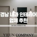 감계센텀내과의원 이미지