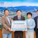 하남양떡메 이미지