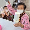 금빛사랑채어르신주야간보호센터 | 보령시주간보호센터 어르신을 위한 곳 [금빛사랑주간보호센터]