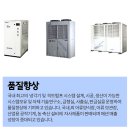 주식회사대일 이미지