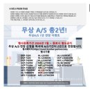 브라더 - DCP-T720DW 프린터기 내돈내산 후기