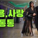 올림피아댄스학원