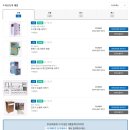 대성의료전자 이미지