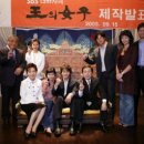 왕의여자 - 인제군 기린로 54 | 왕의여자