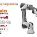 (주)레인보우테크 이미지