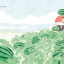 수바 - 수성구 지범로40길 6 | 수바